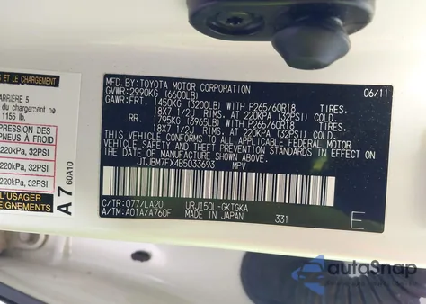 2011 Lexus Gx 460 z USA, uszkodzony, nr VIN JTJBM7FX4B5033693